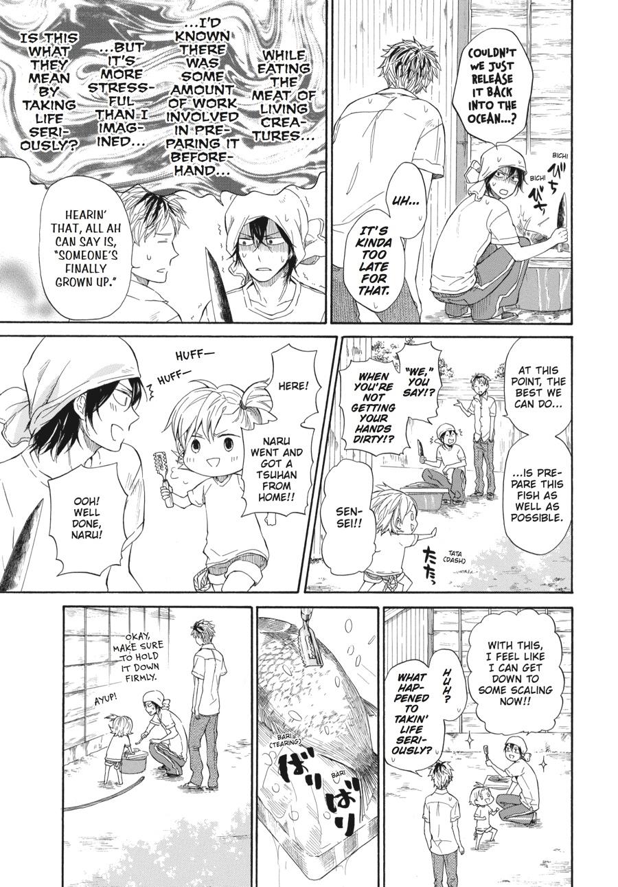 Read Barakamon EN Manga Online