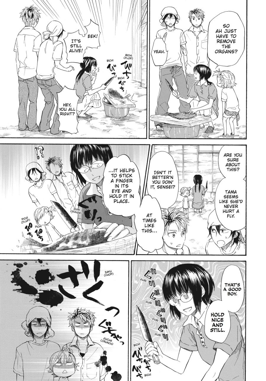 Read Barakamon EN Manga Online