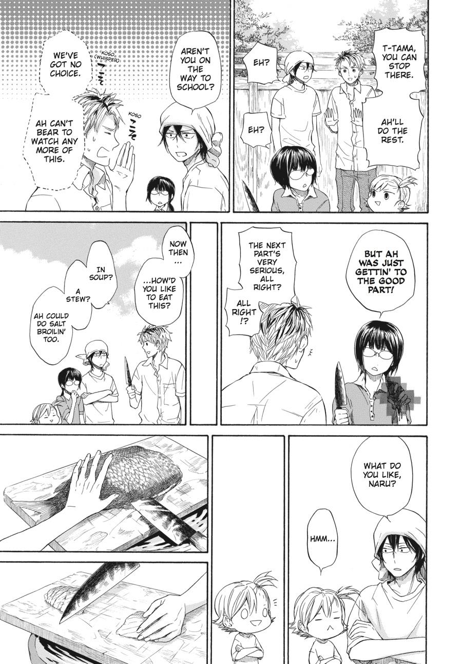 Read Barakamon EN Manga Online