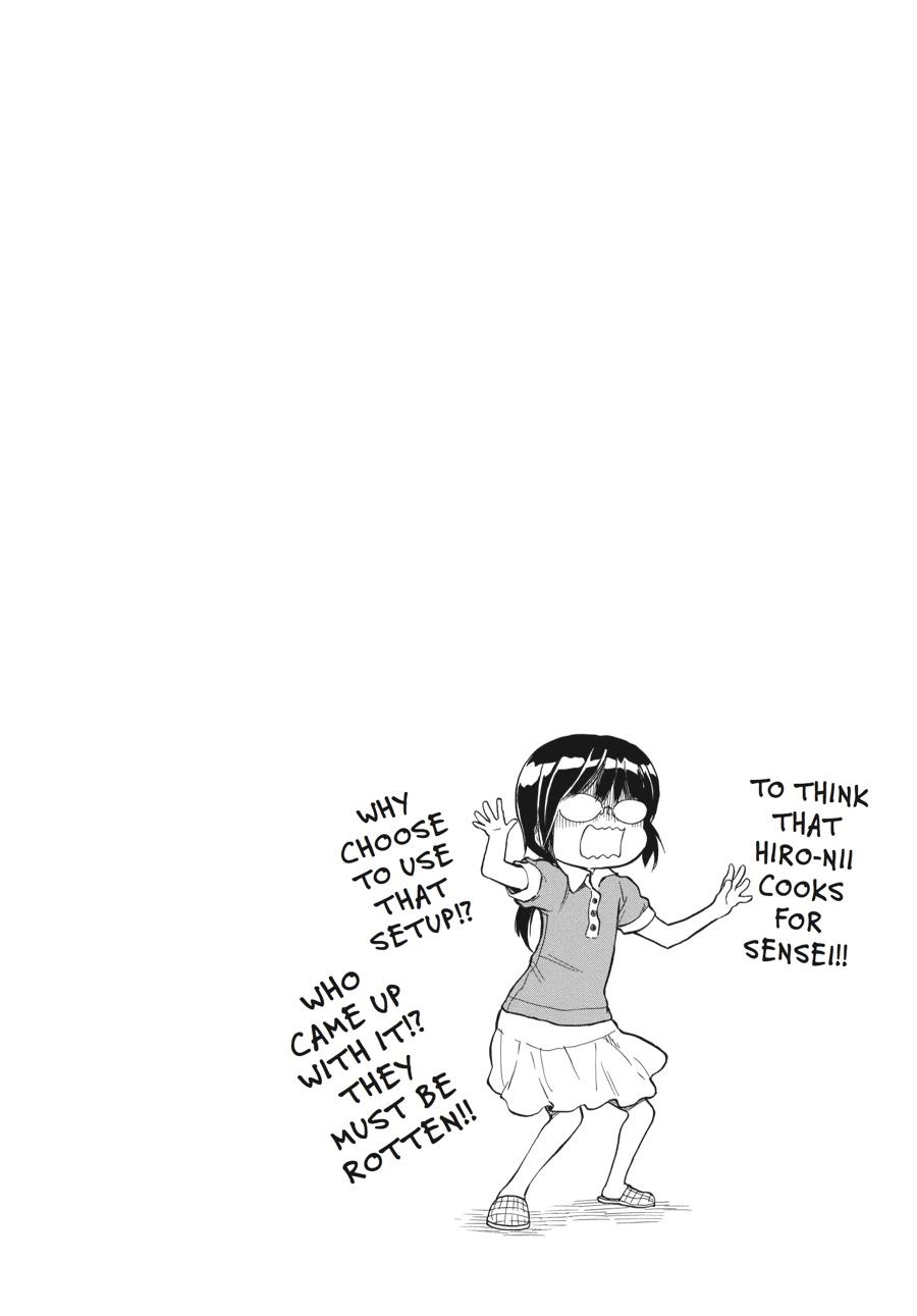 Read Barakamon EN Manga Online