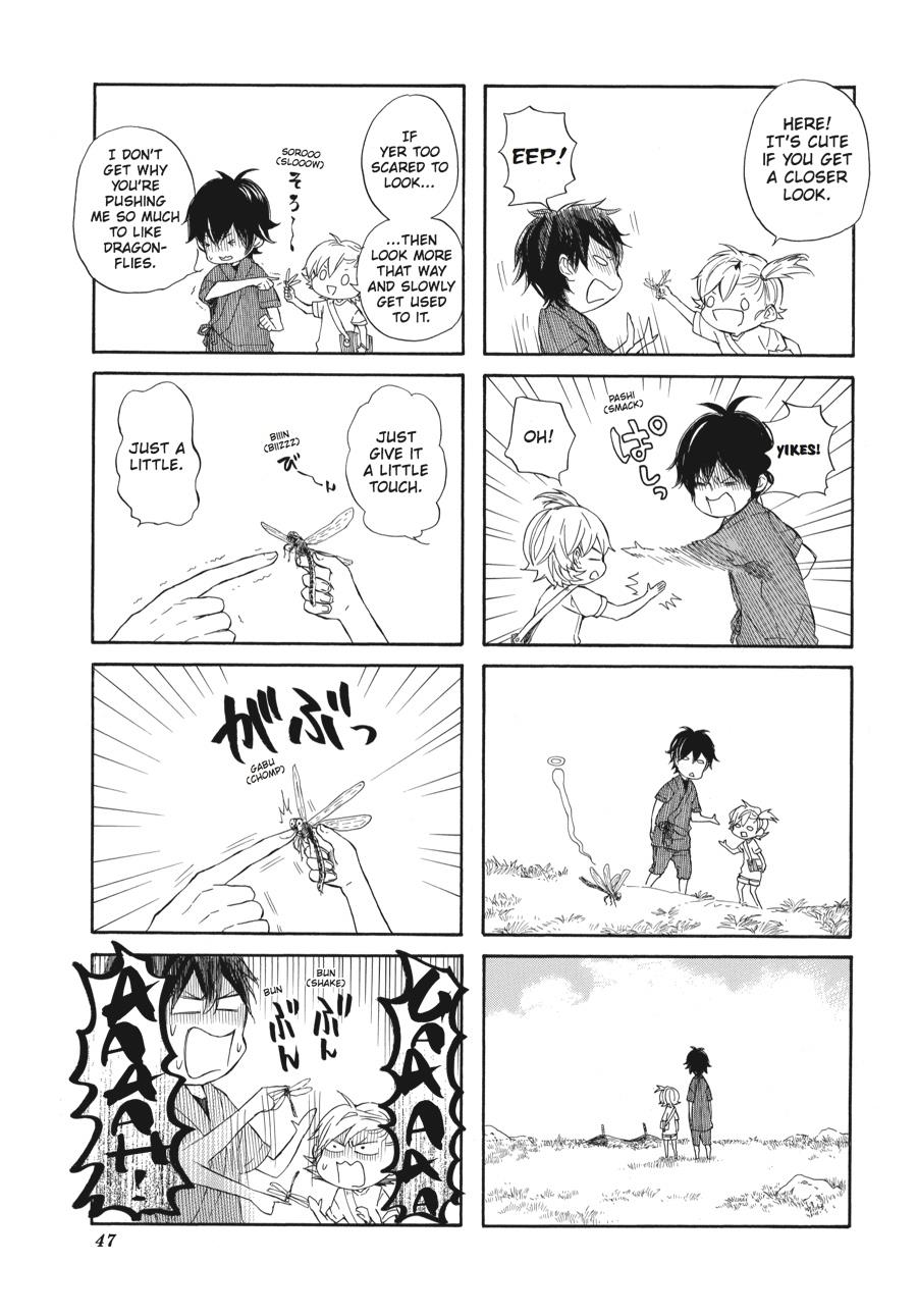 Read Barakamon EN Manga Online
