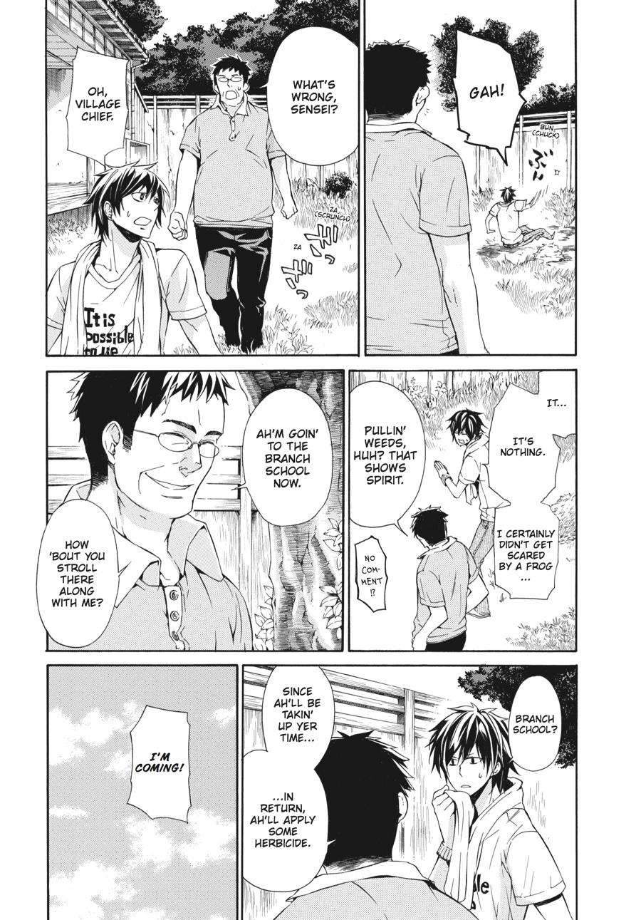 Read Barakamon EN Manga Online