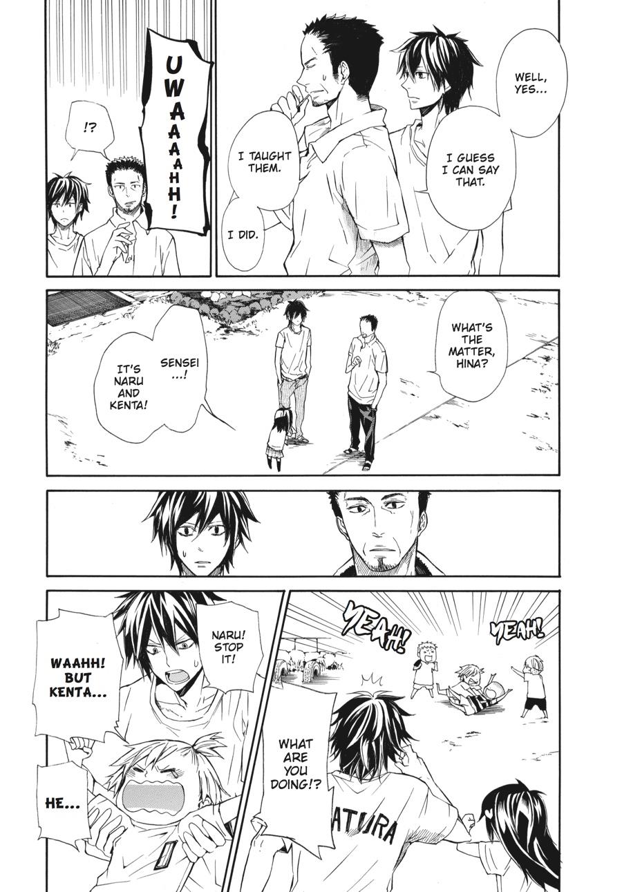 Read Barakamon EN Manga Online