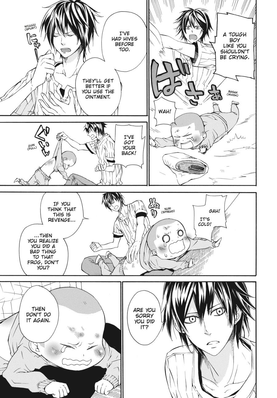 Read Barakamon EN Manga Online