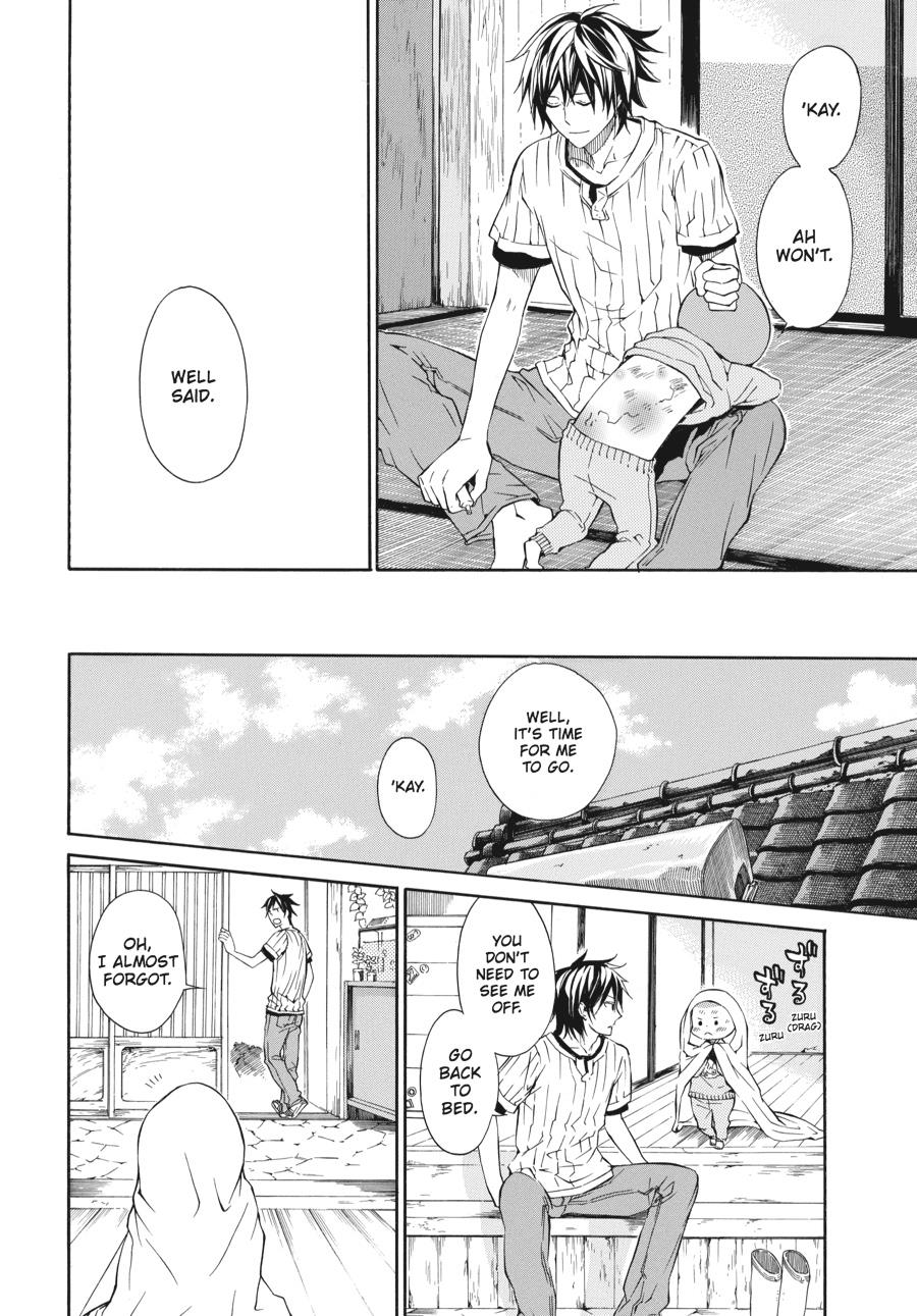 Read Barakamon EN Manga Online