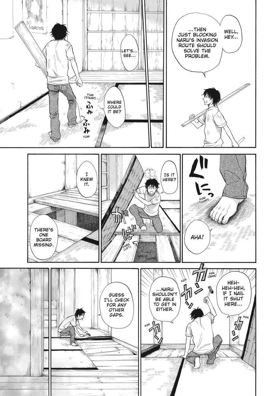 Read Barakamon EN Manga Online