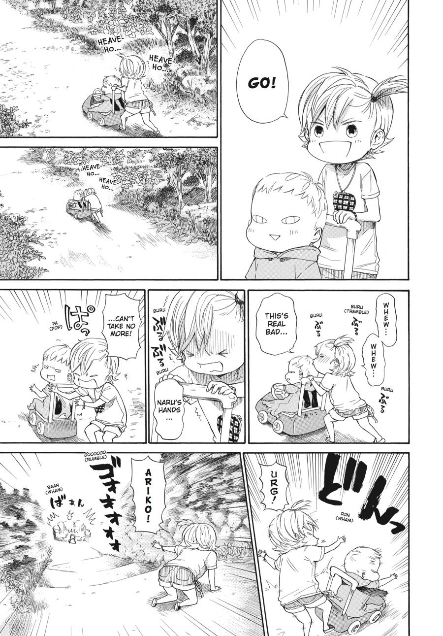 Read Barakamon EN Manga Online