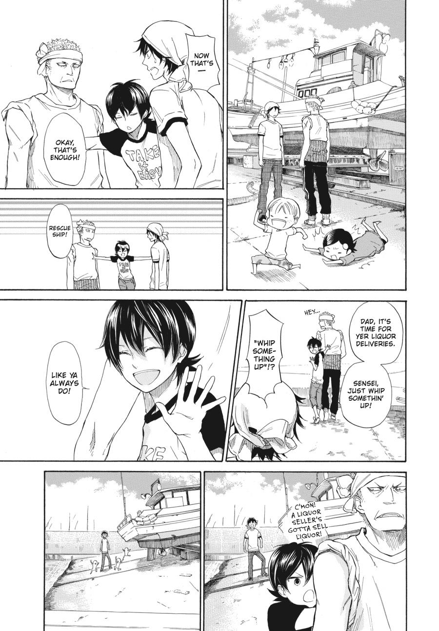Read Barakamon EN Manga Online