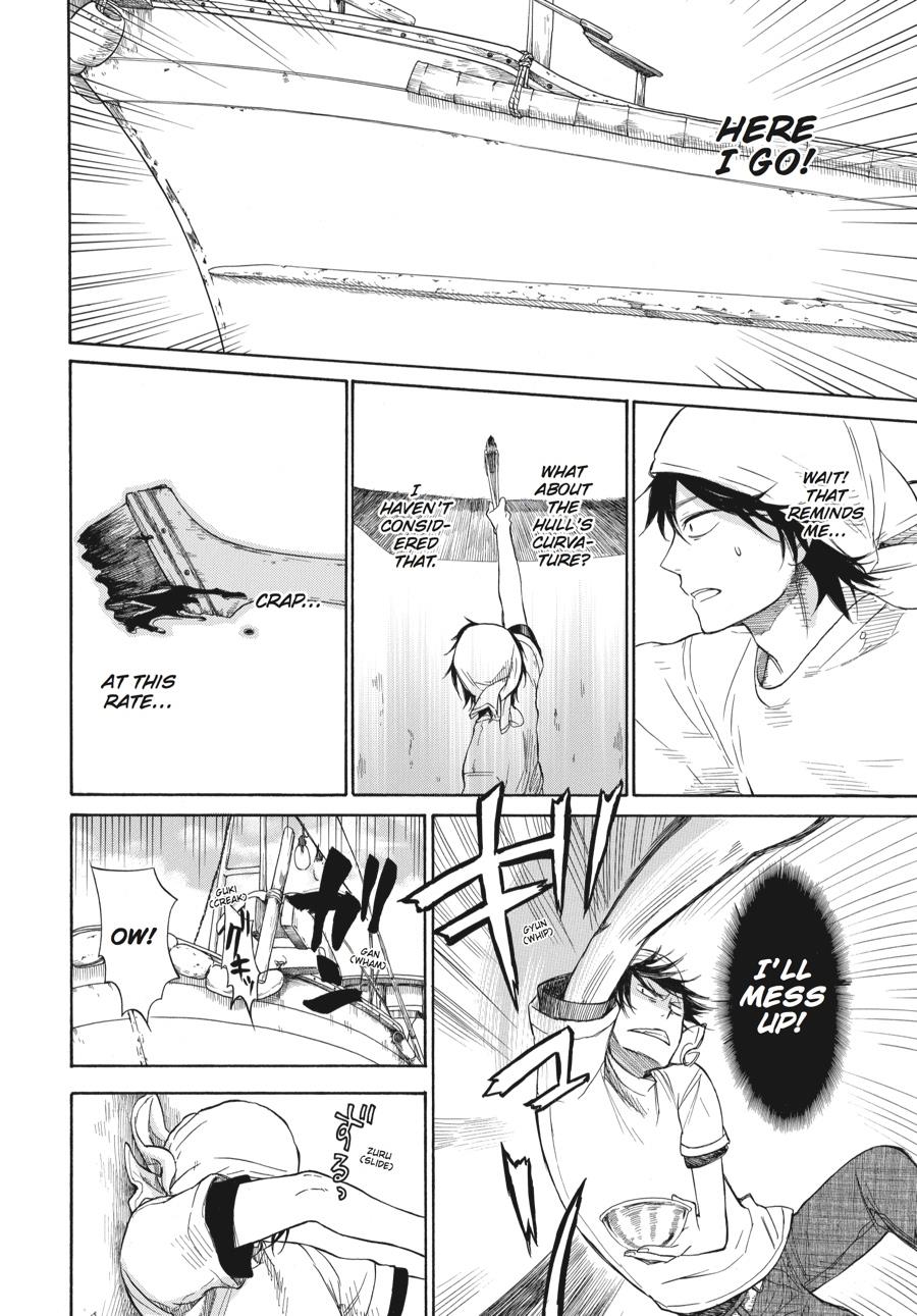 Read Barakamon EN Manga Online