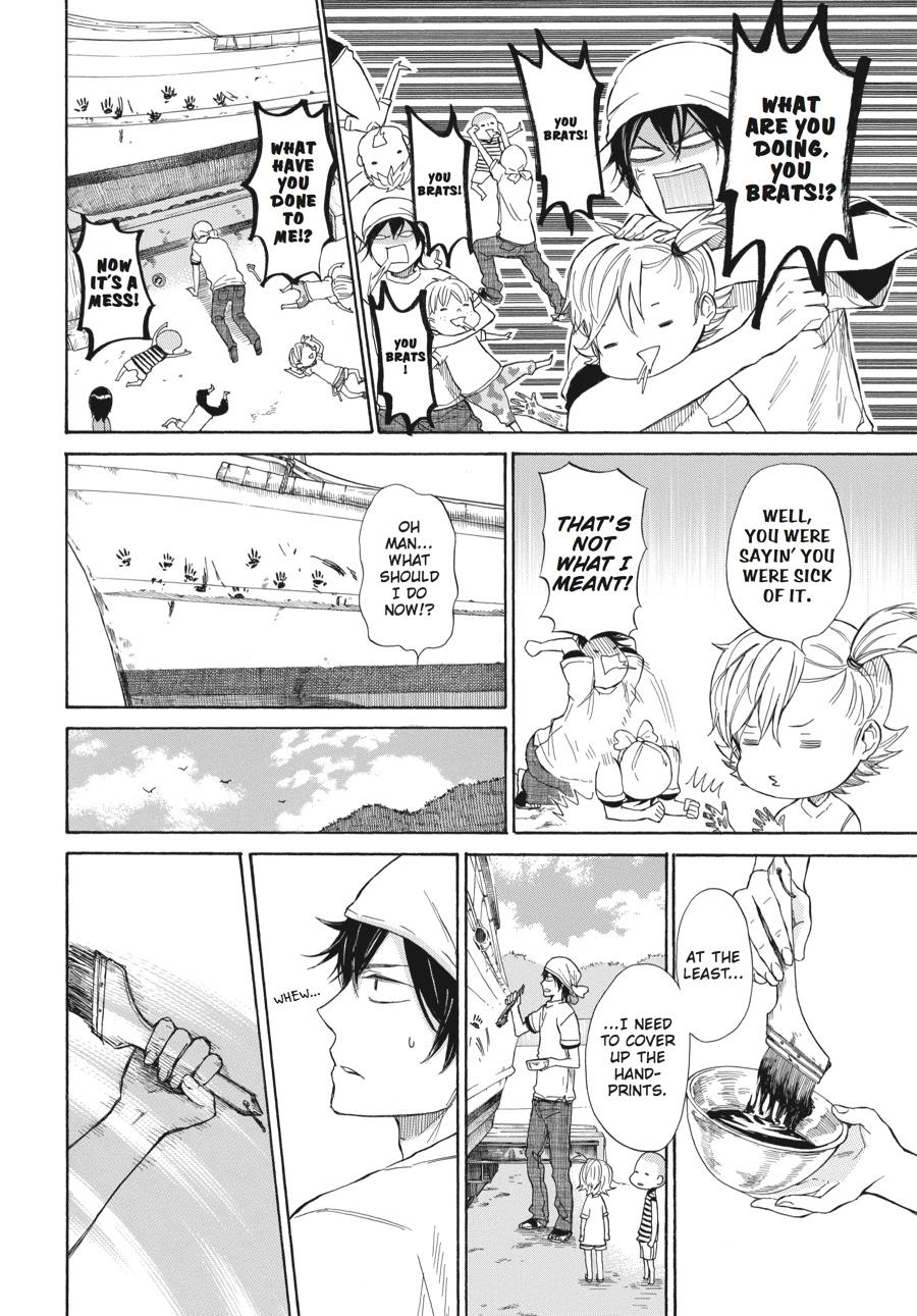 Read Barakamon EN Manga Online