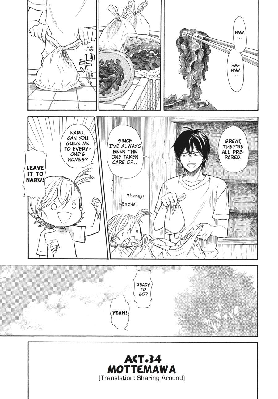 Read Barakamon EN Manga Online