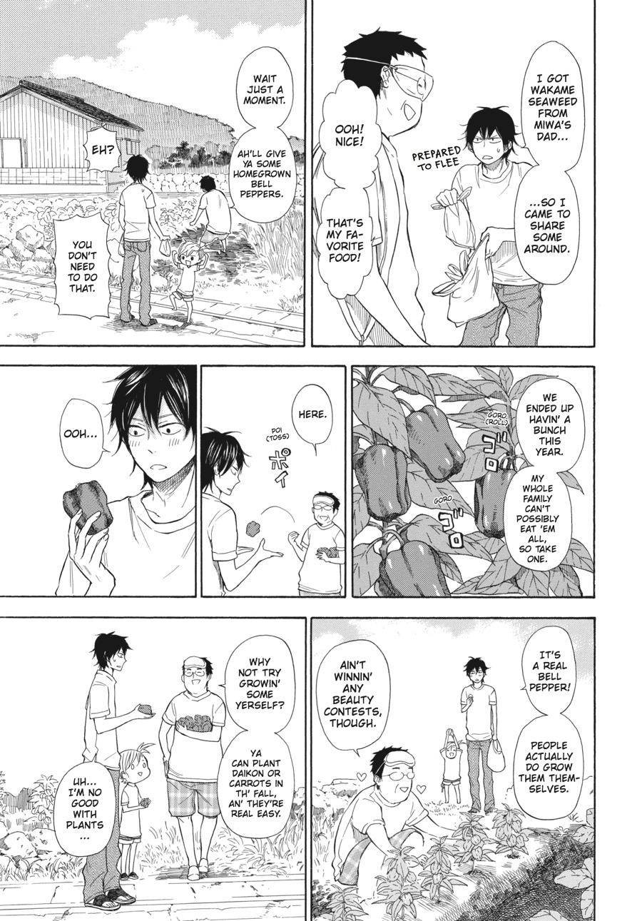 Read Barakamon EN Manga Online
