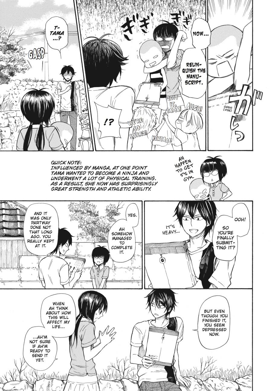 Read Barakamon EN Manga Online