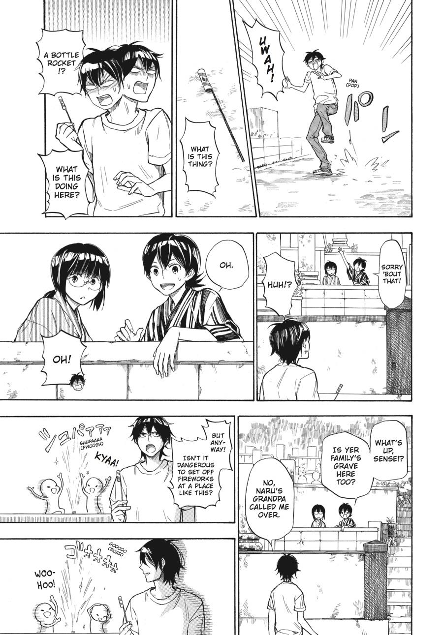 Read Barakamon EN Manga Online