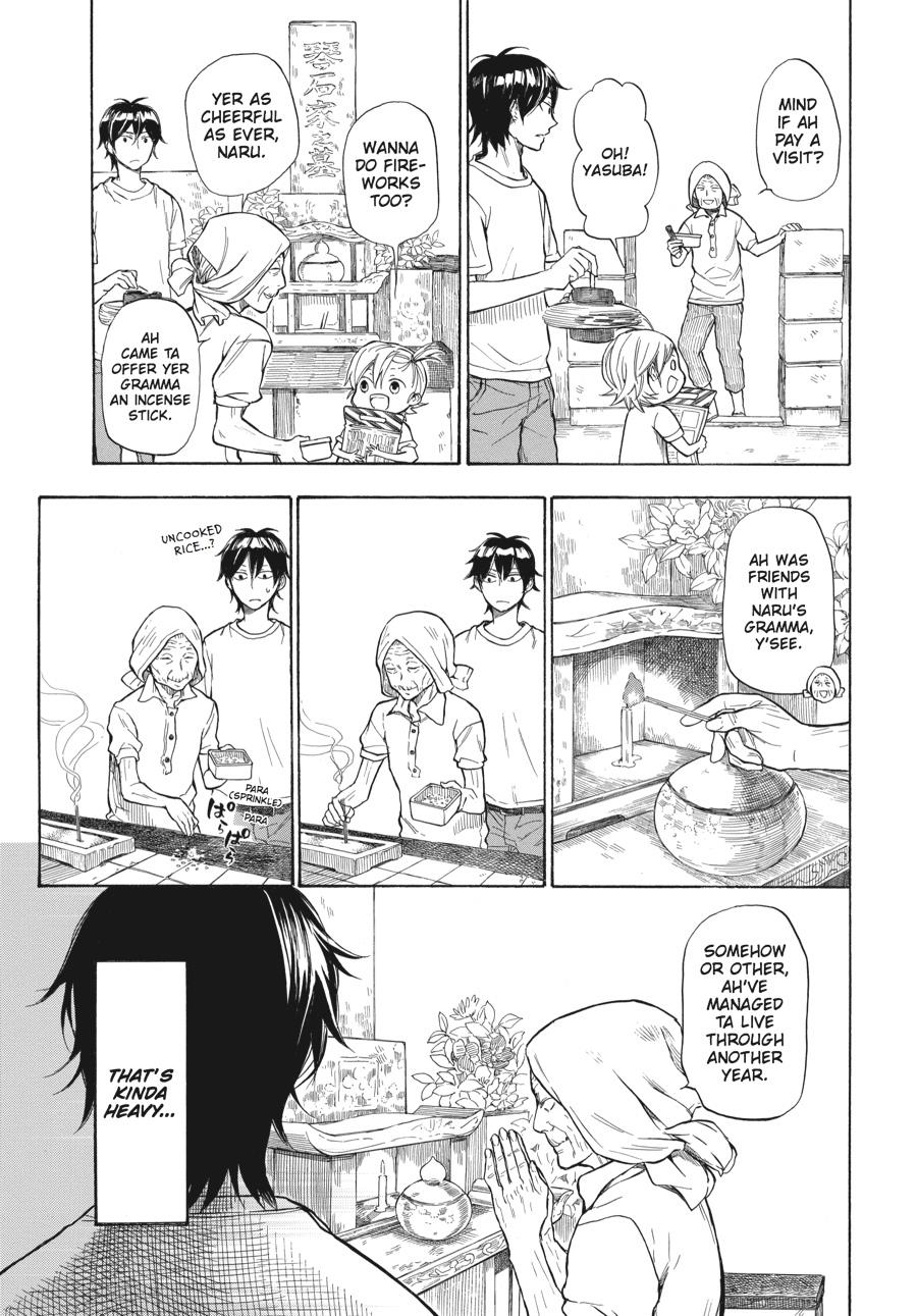 Read Barakamon EN Manga Online