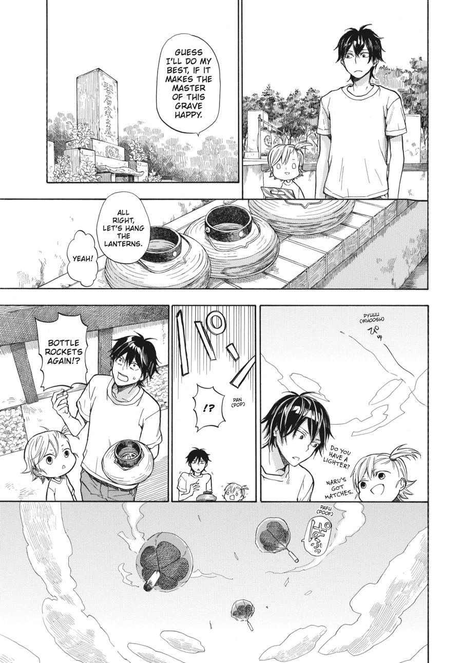 Read Barakamon EN Manga Online