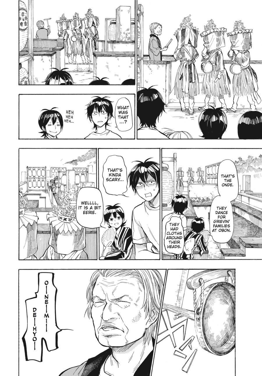 Read Barakamon EN Manga Online