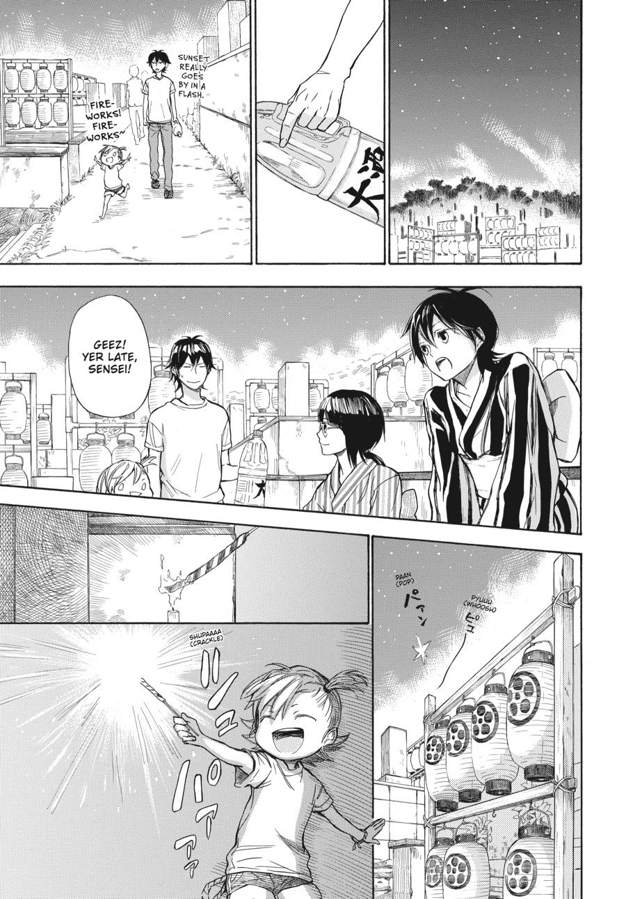 Read Barakamon EN Manga Online