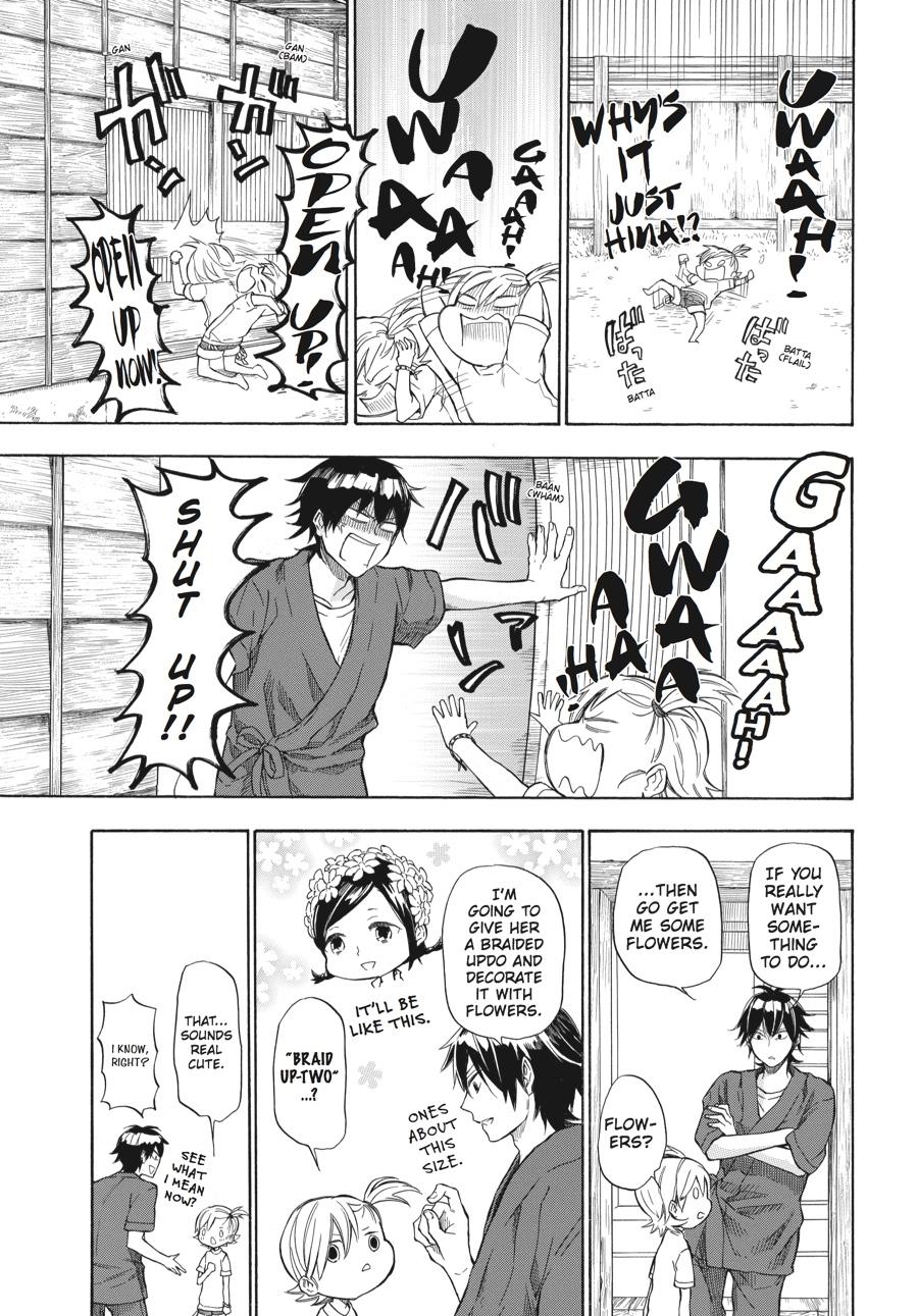 Read Barakamon EN Manga Online