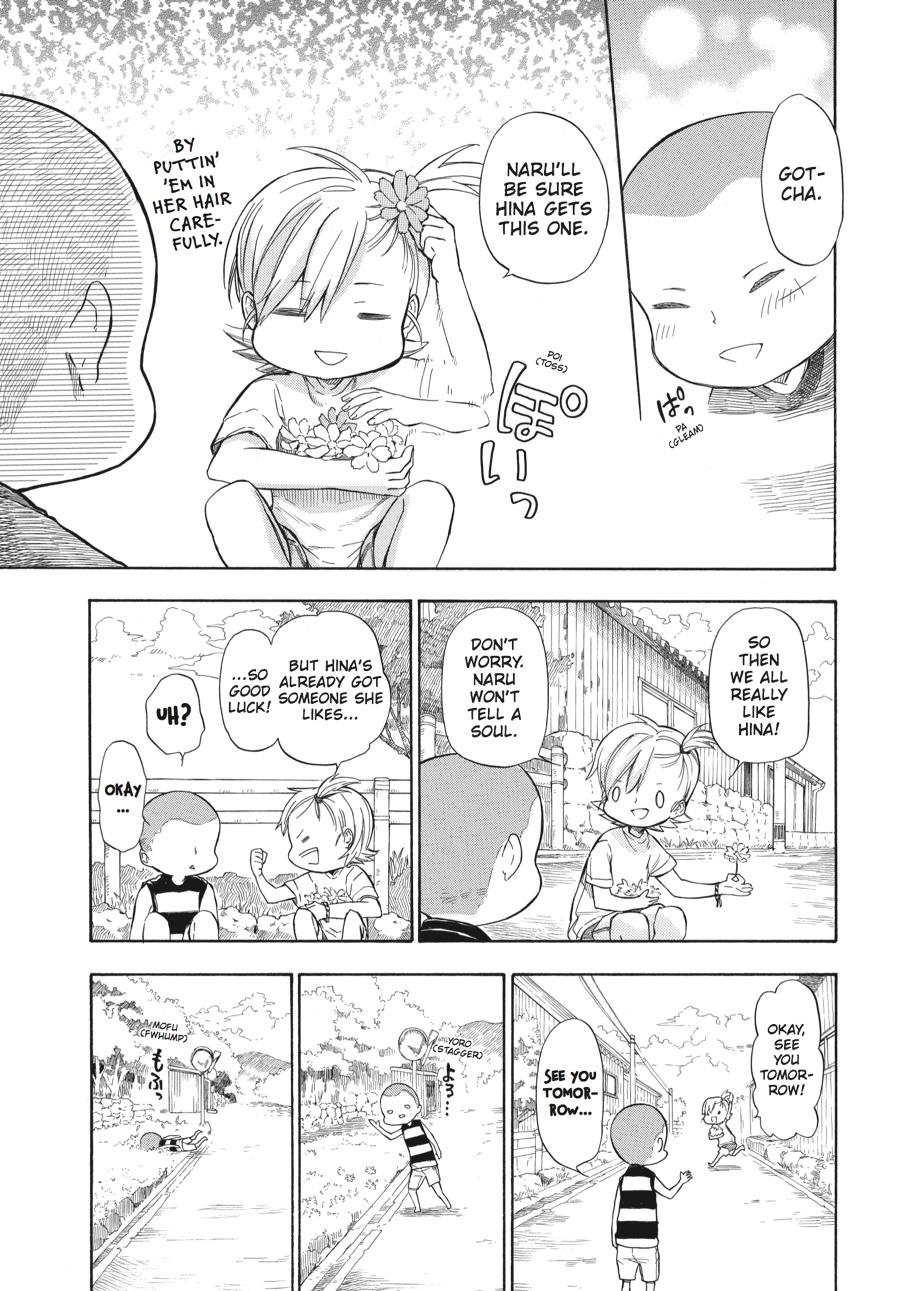 Read Barakamon EN Manga Online