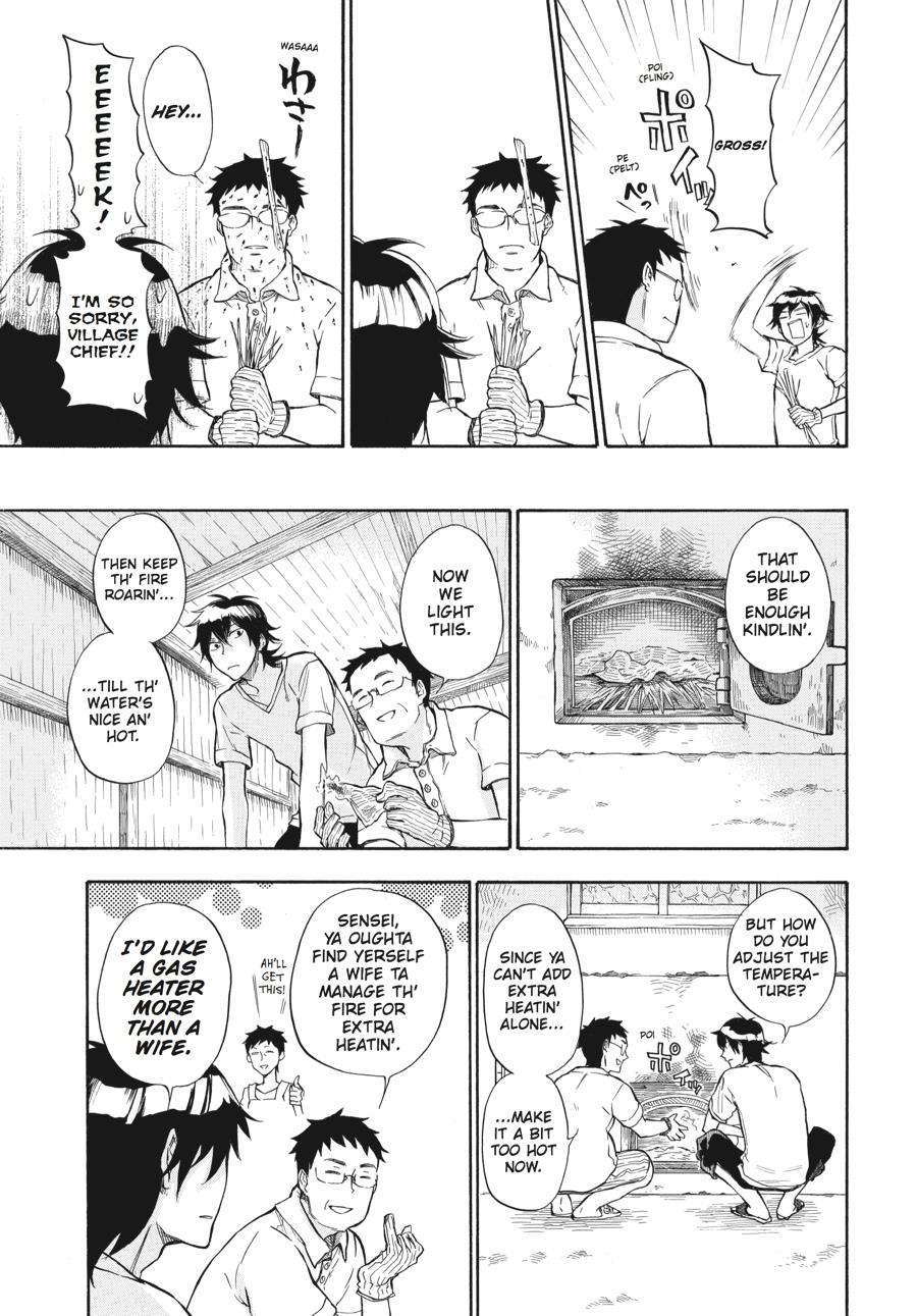 Read Barakamon EN Manga Online
