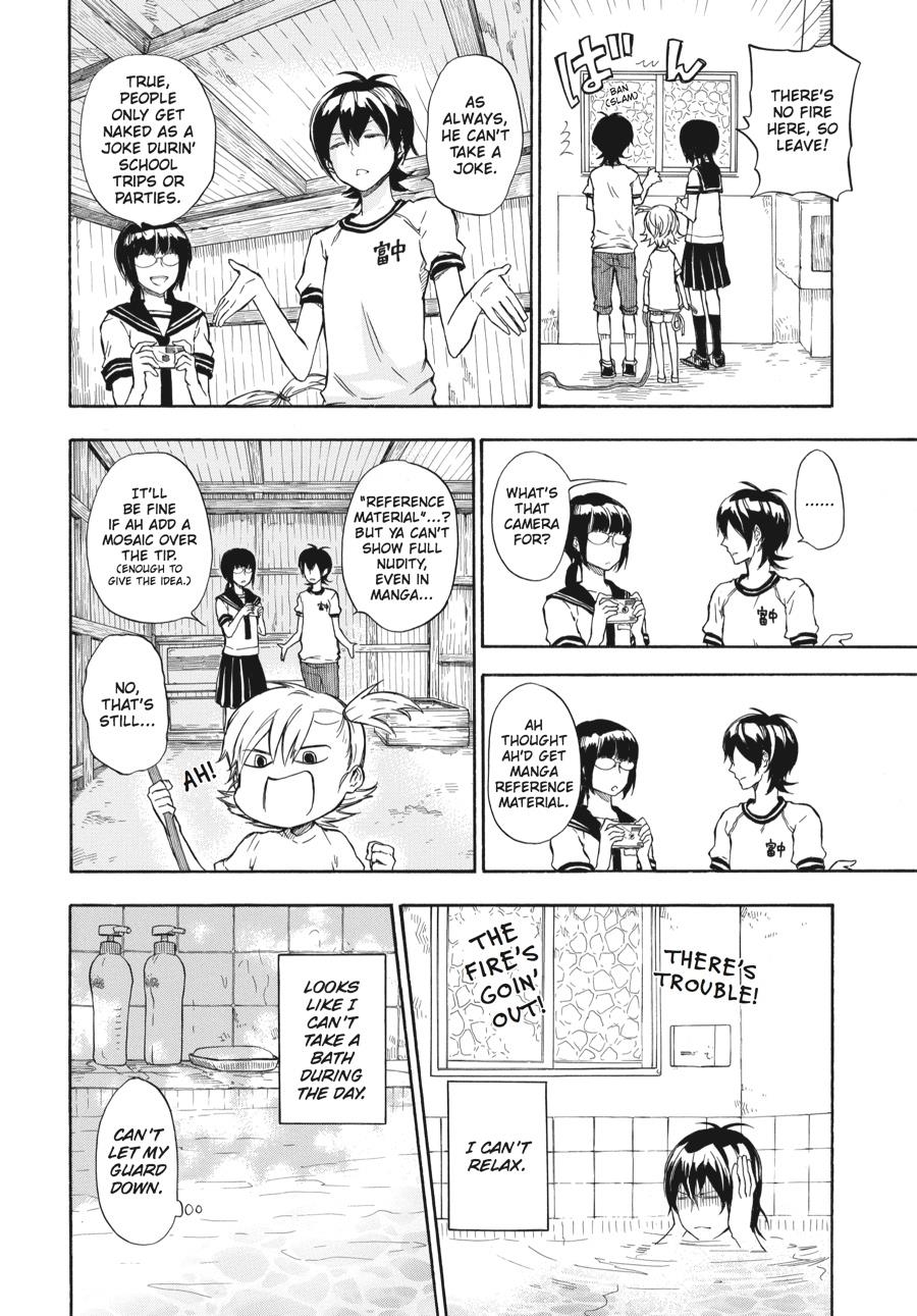 Read Barakamon EN Manga Online