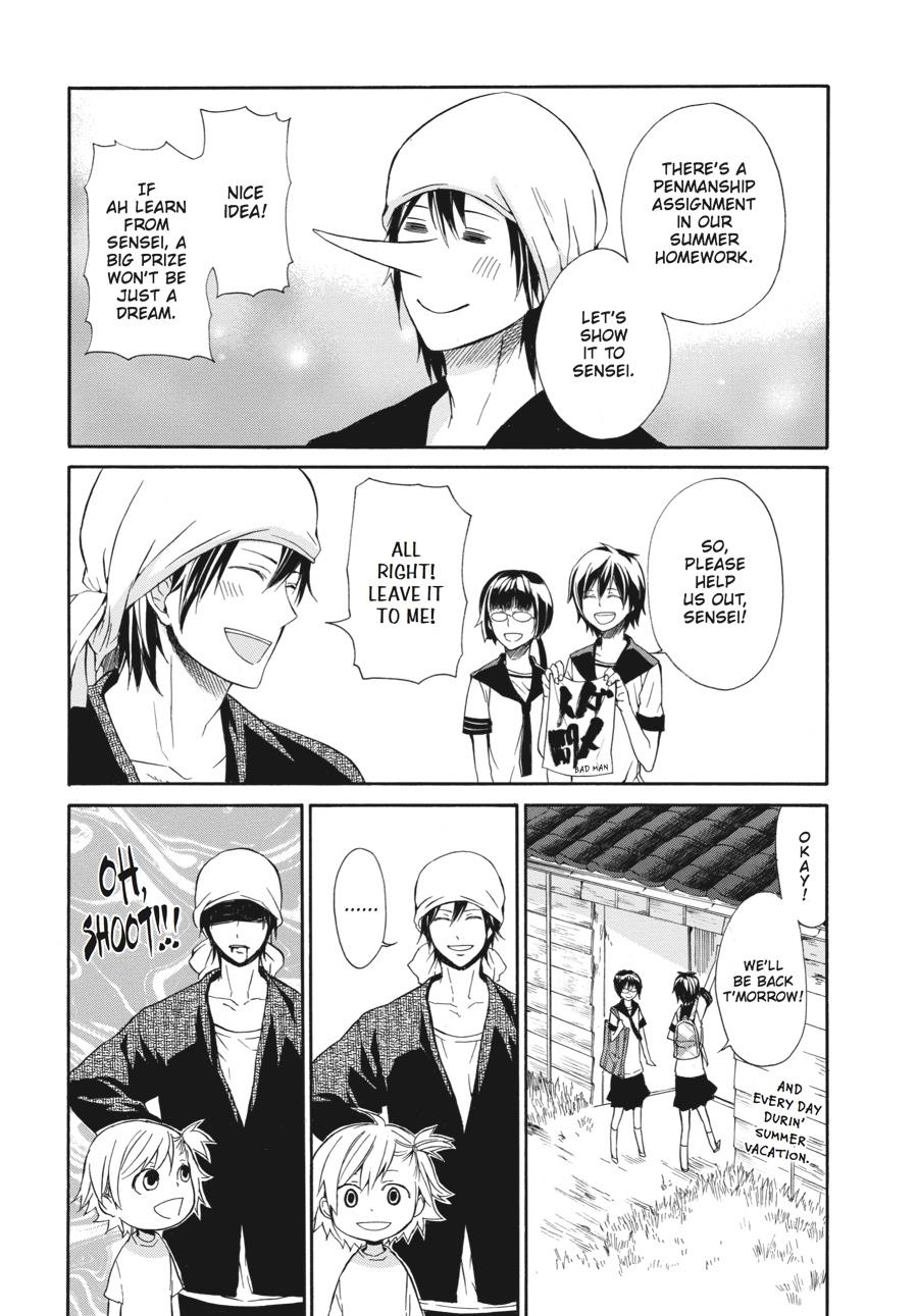 Read Barakamon EN Manga Online