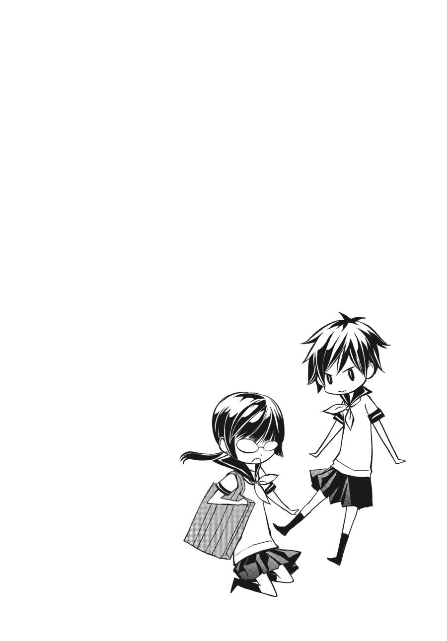 Read Barakamon EN Manga Online