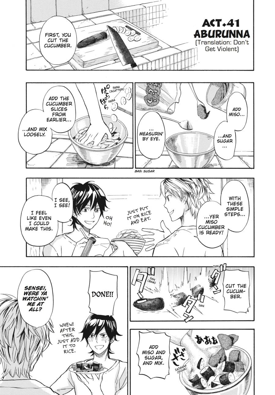 Read Barakamon EN Manga Online