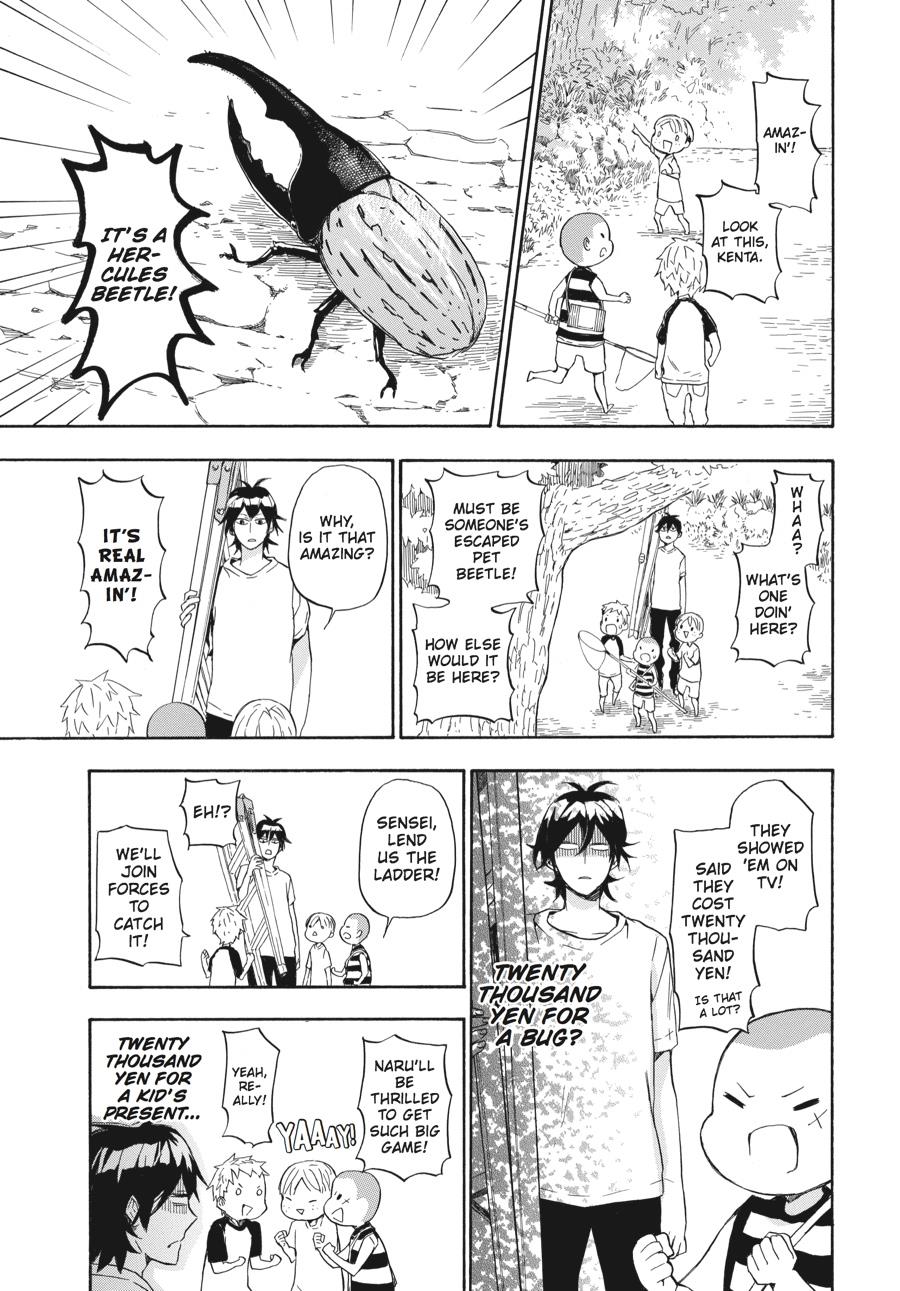 Read Barakamon EN Manga Online