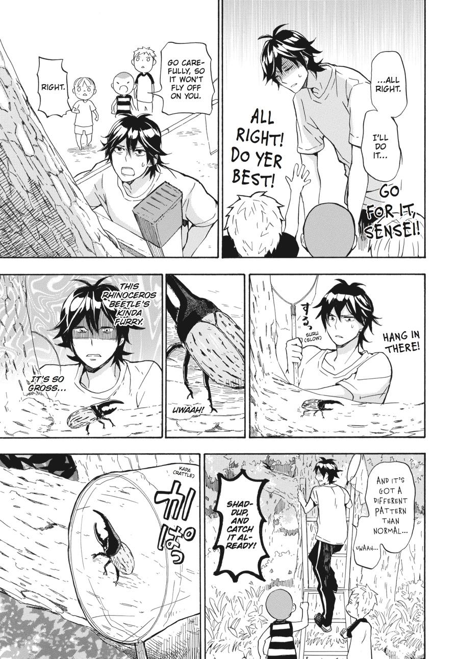 Read Barakamon EN Manga Online