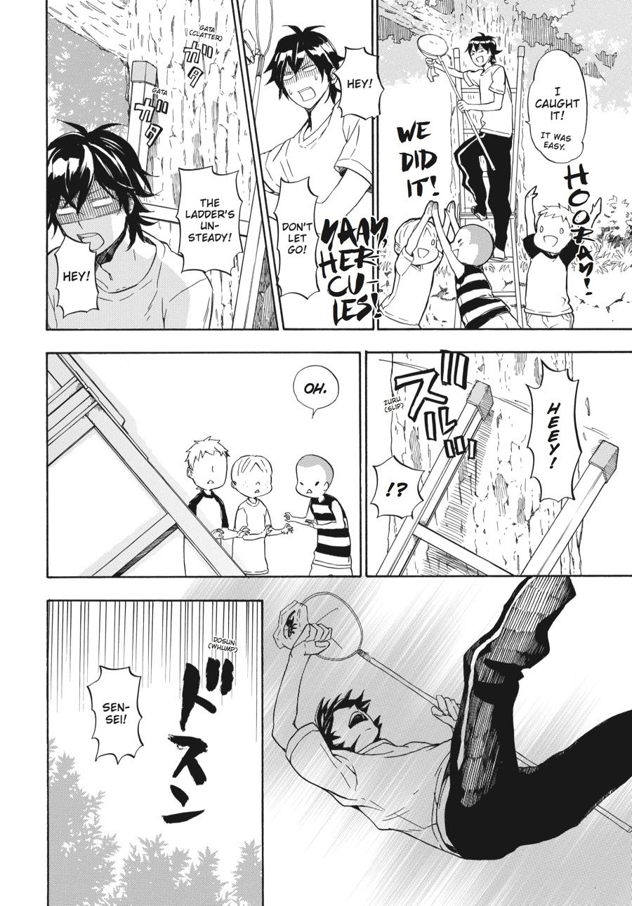 Read Barakamon EN Manga Online