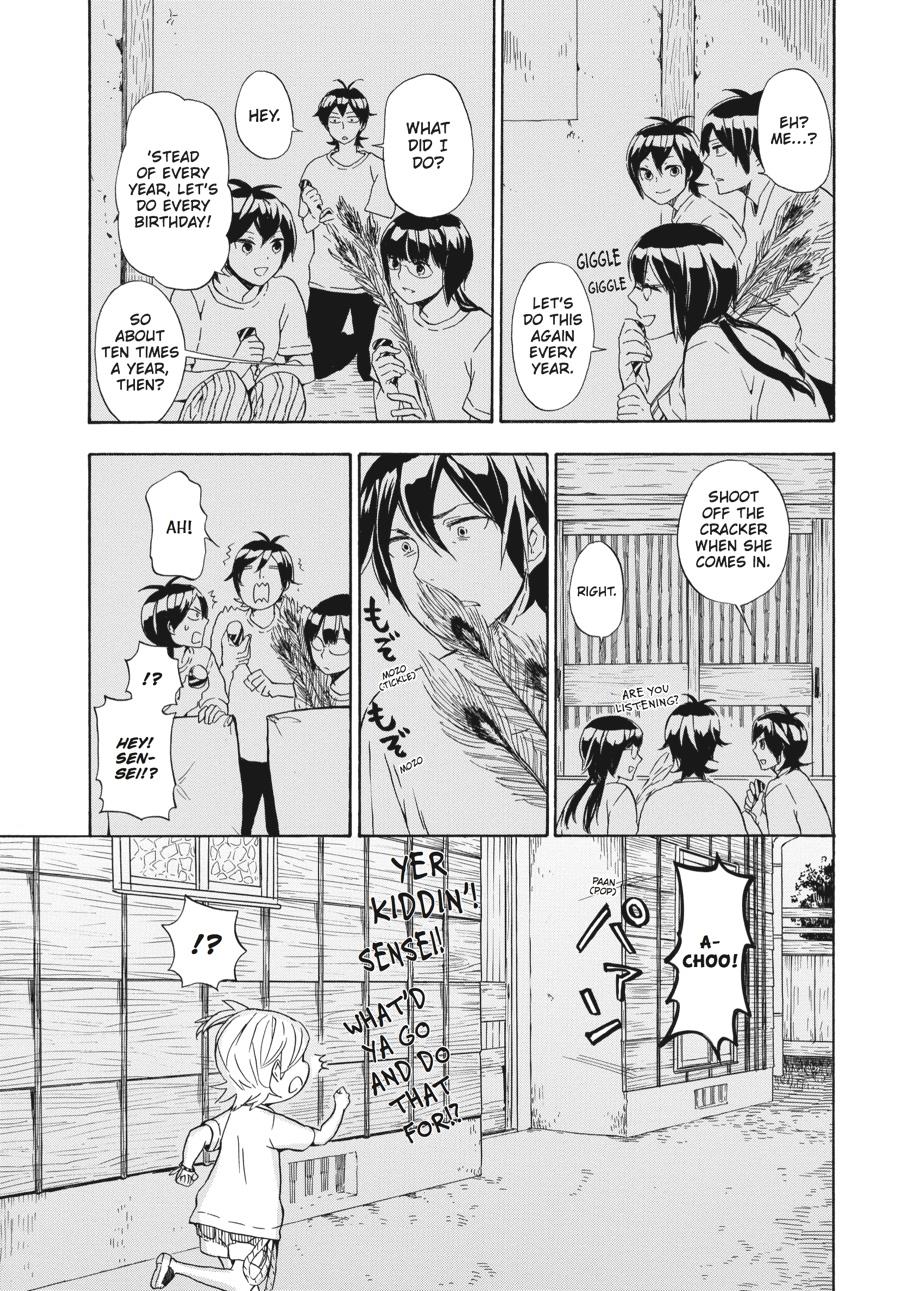 Read Barakamon EN Manga Online
