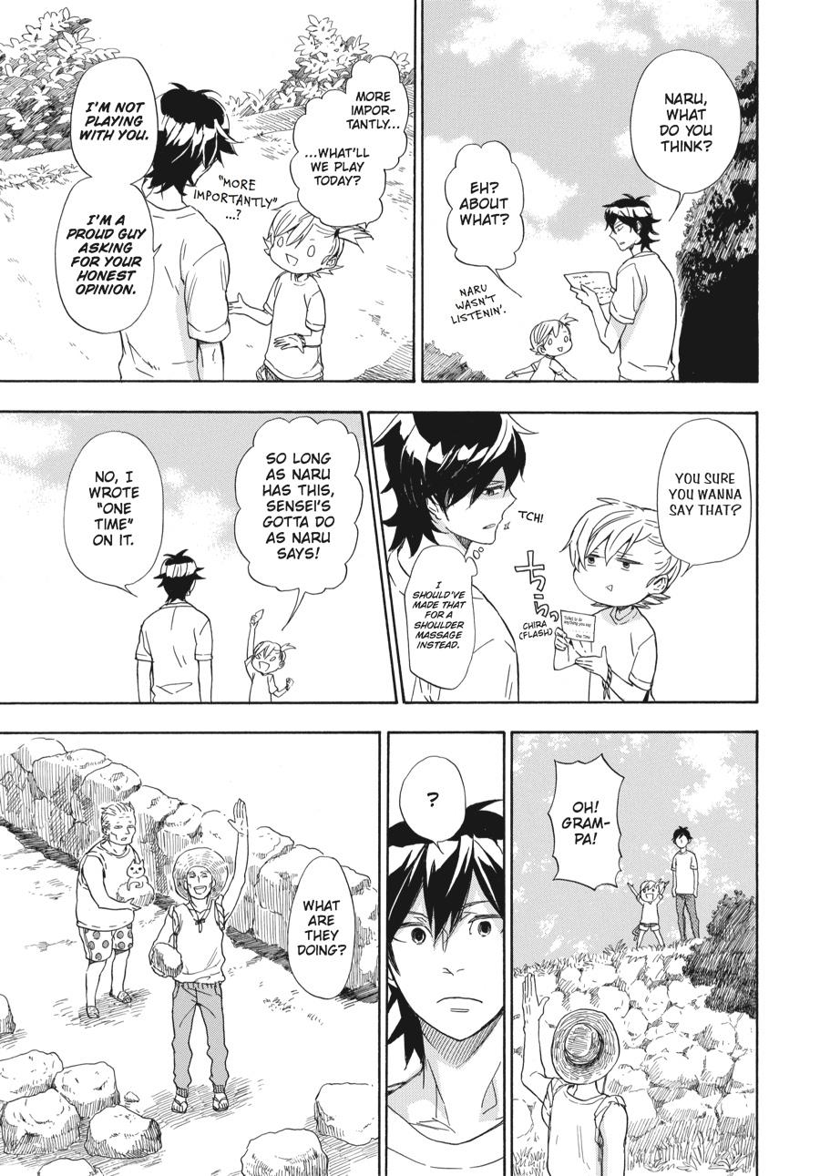 Read Barakamon EN Manga Online