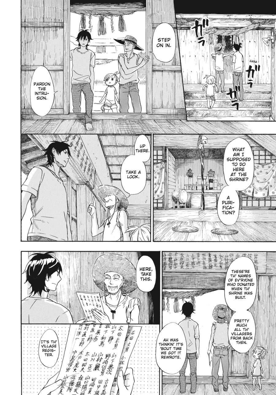 Read Barakamon EN Manga Online