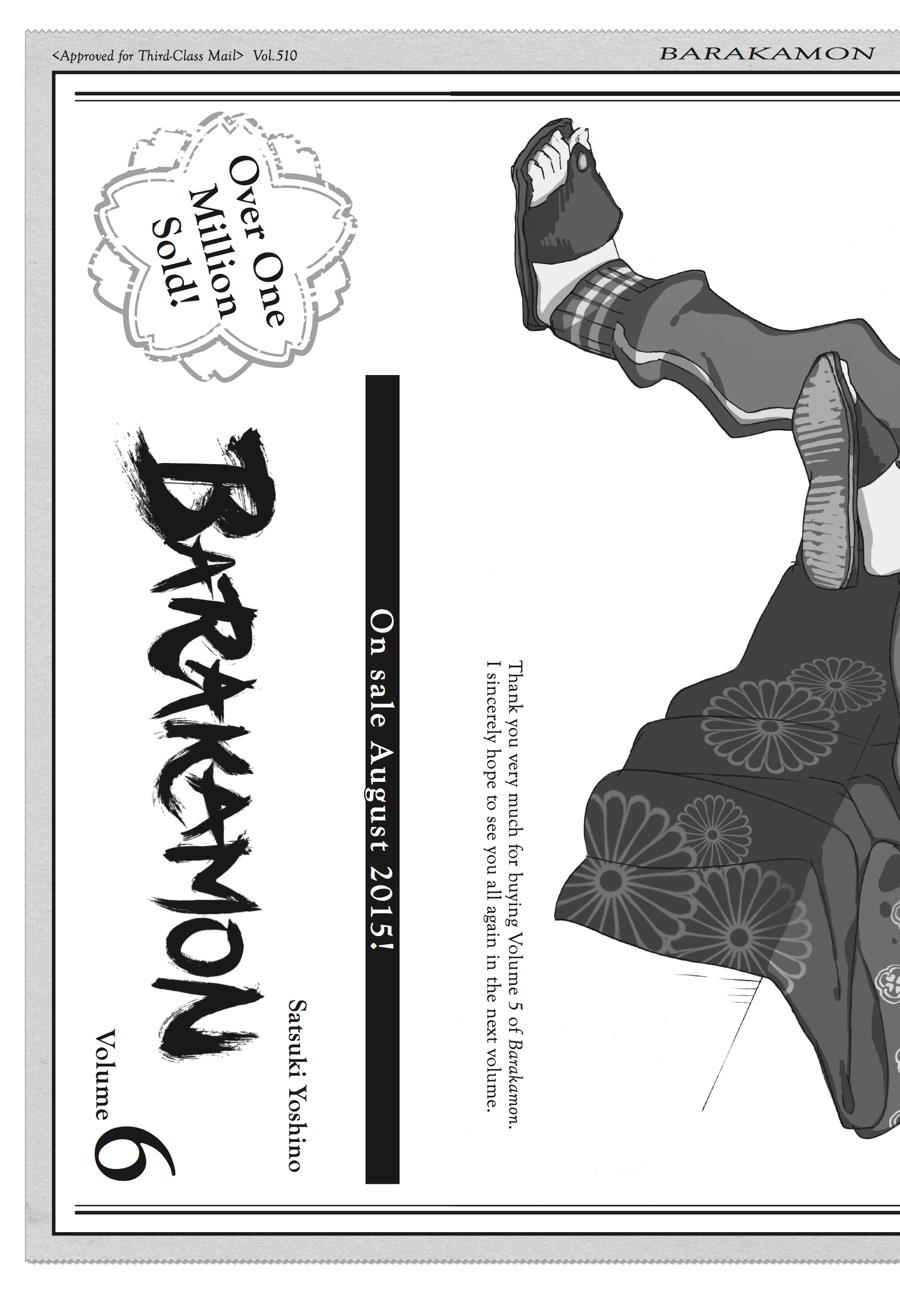 Read Barakamon EN Manga Online