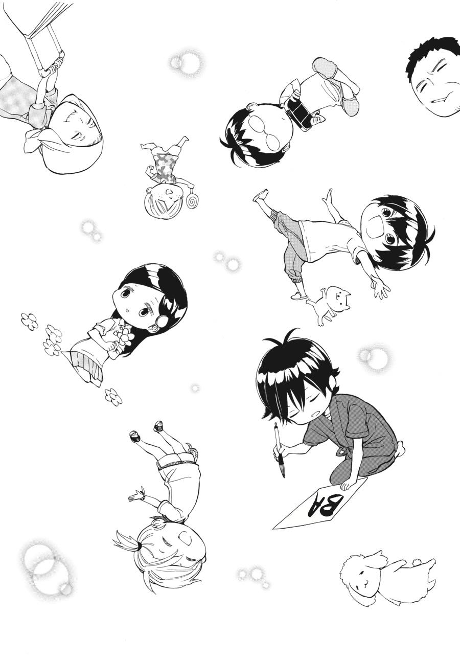 Read Barakamon EN Manga Online