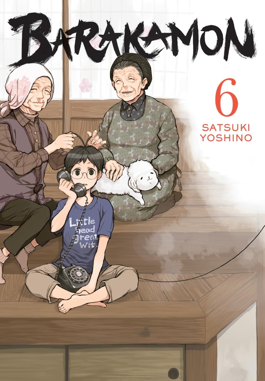 Read Barakamon EN Manga Online