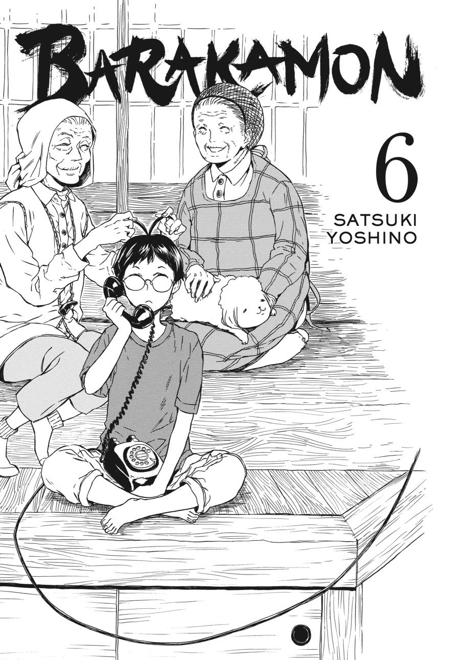 Read Barakamon EN Manga Online