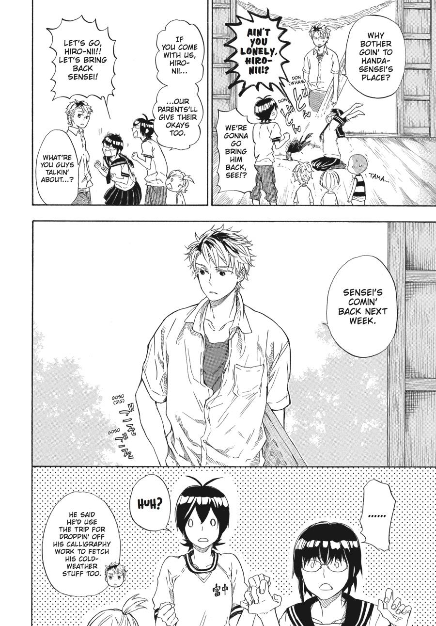 Read Barakamon EN Manga Online