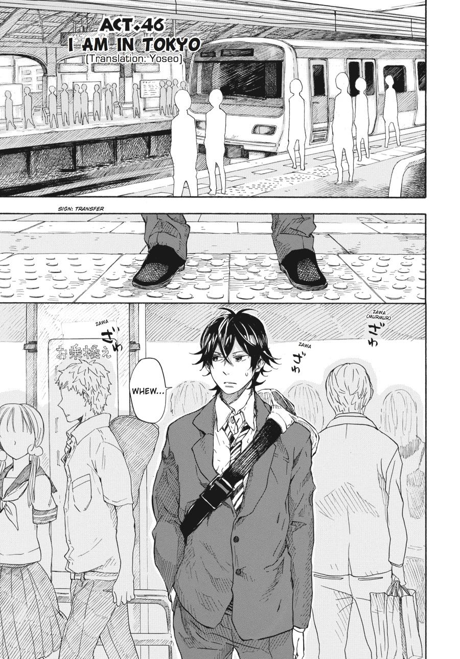 Read Barakamon EN Manga Online