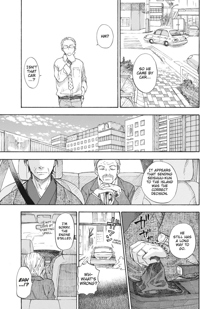 Read Barakamon EN Manga Online
