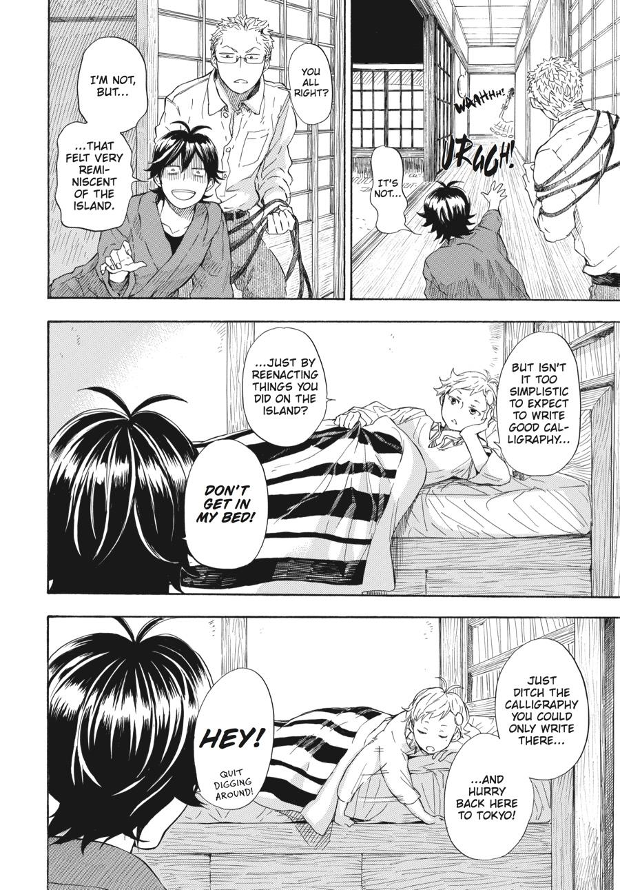 Read Barakamon EN Manga Online