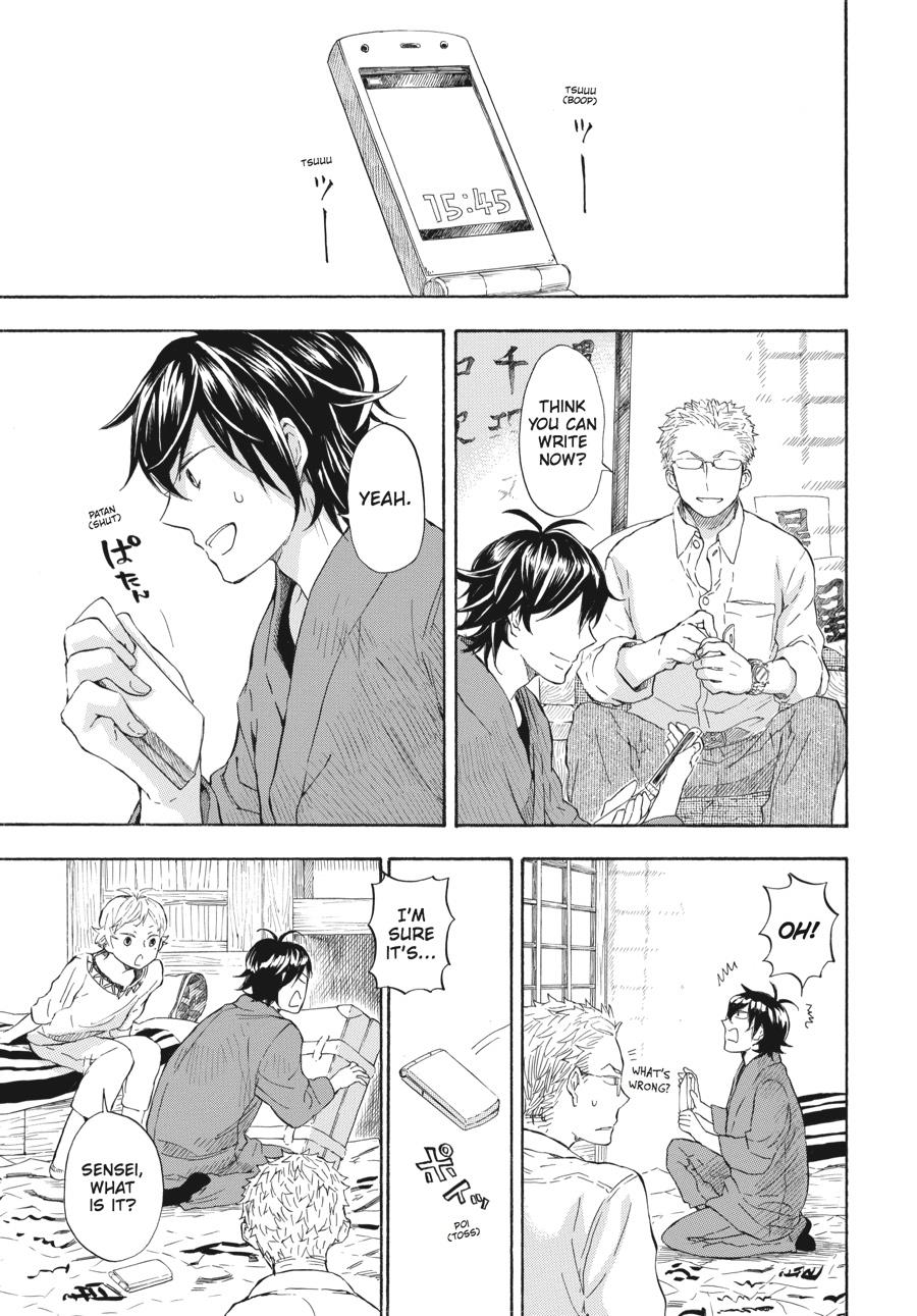 Read Barakamon EN Manga Online