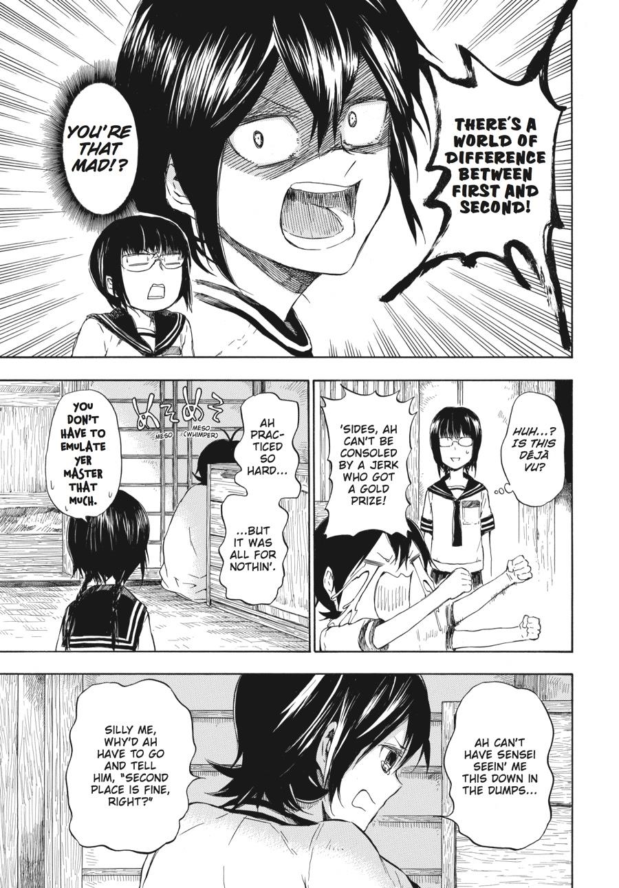 Read Barakamon EN Manga Online