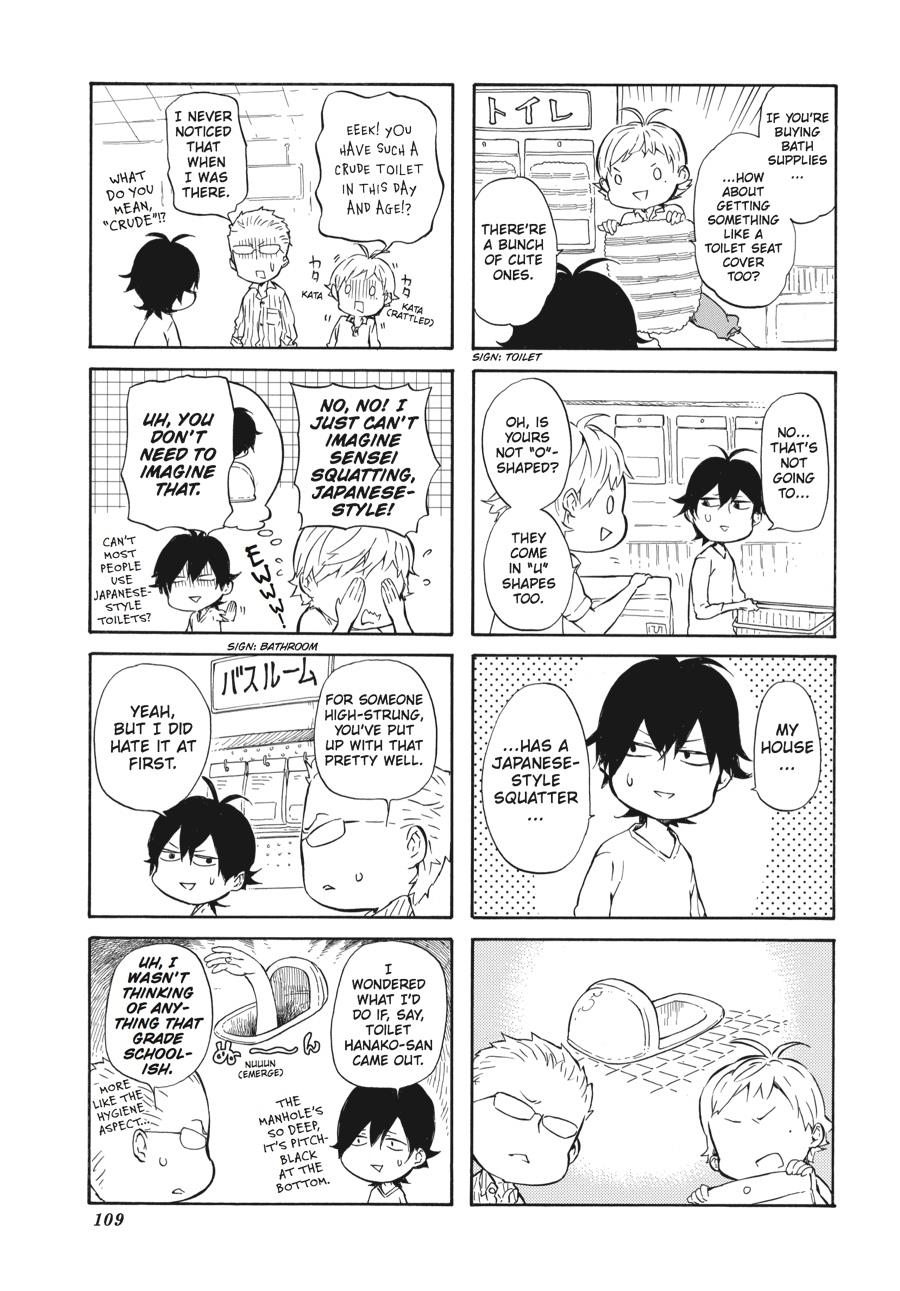 Read Barakamon EN Manga Online