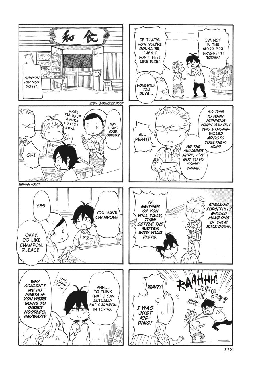 Read Barakamon EN Manga Online