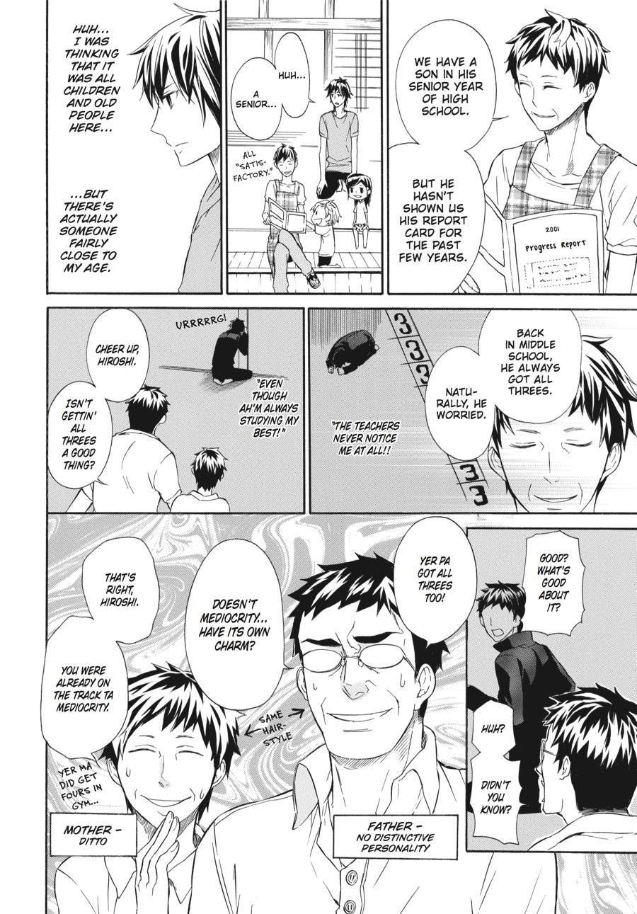 Read Barakamon EN Manga Online
