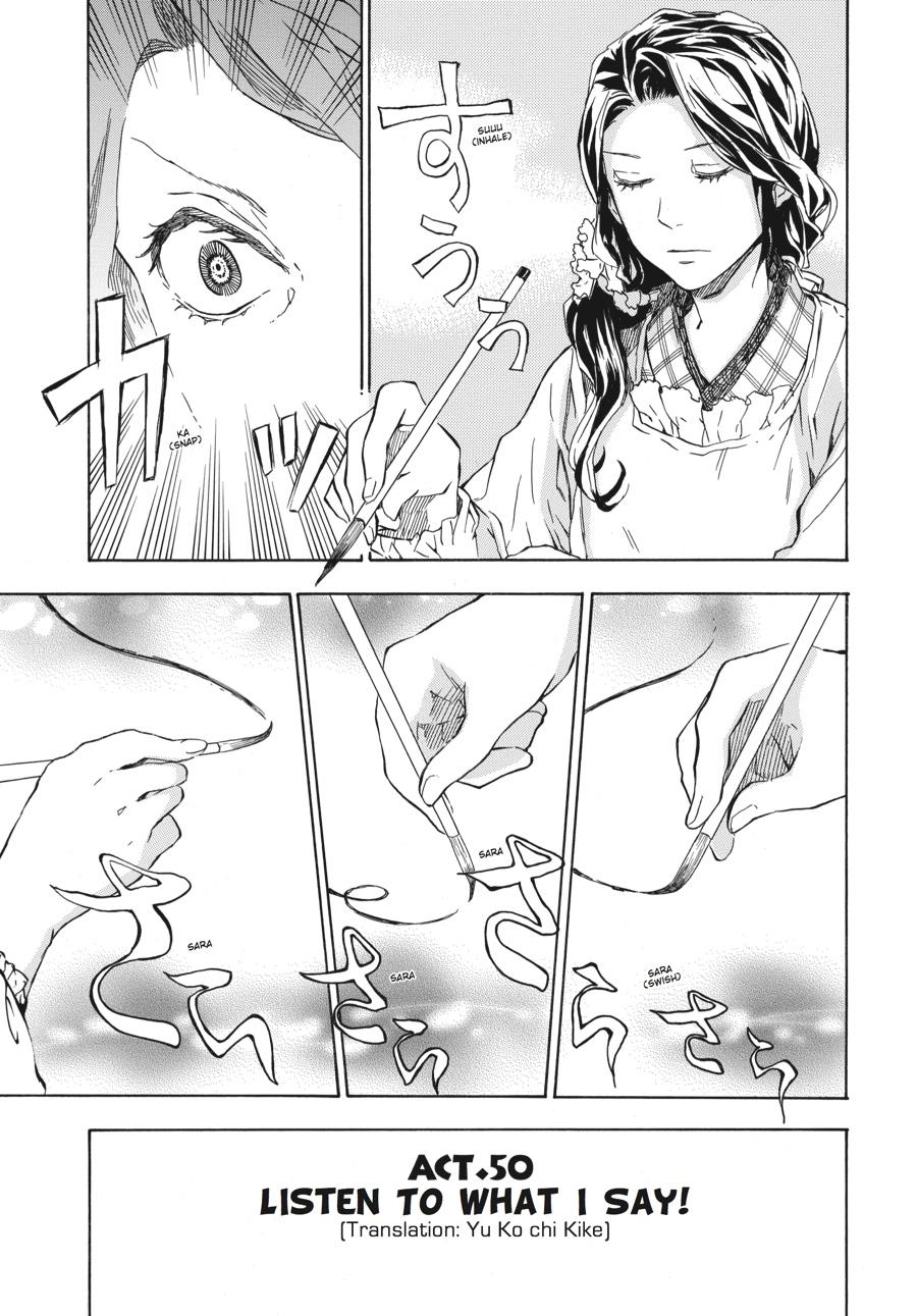 Read Barakamon EN Manga Online
