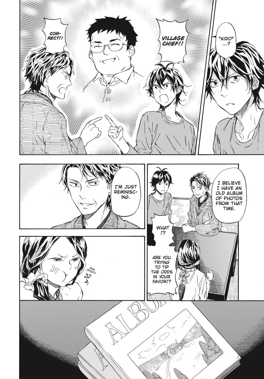 Read Barakamon EN Manga Online